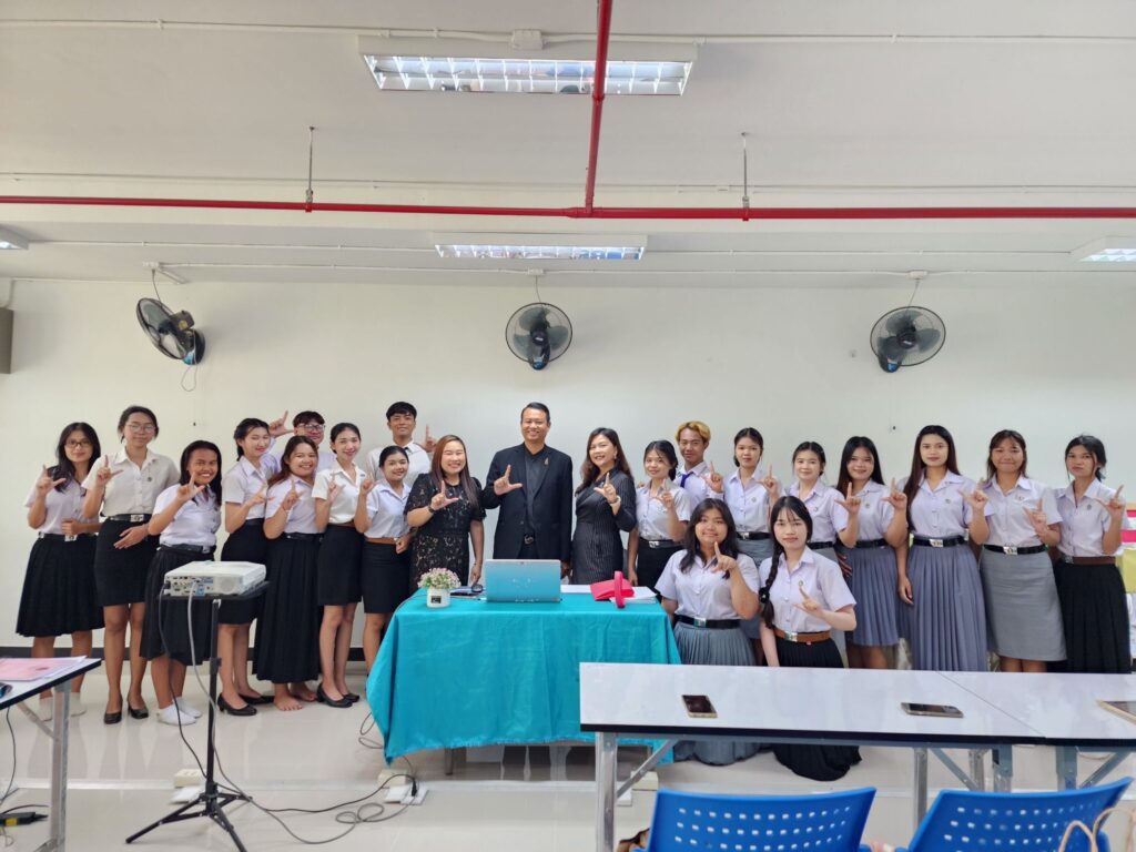 สาขาวิชาบรรณารักษศาสตร์และสารสนเทศศาสตร์ ได้จัดโครงการ รายงานผลหลังฝึกประสบการณ์วิชาชีพภาคเรียนที่ 2 ปีการศึกษา 2568